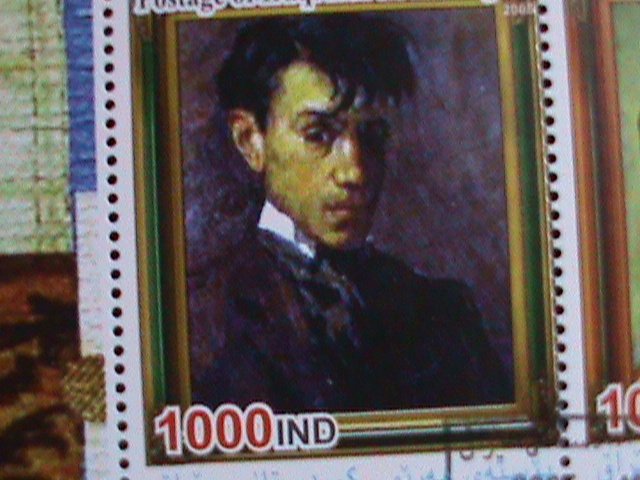 ​IRAQ-2005 FAMOUS PAINTER- PABLO PICASSO & HIS PAINTINGS S/S -CTO