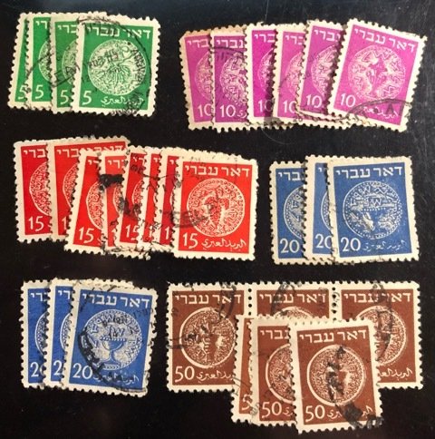 Israel Scott# 2(4),3(6),4(8),5(6),6(6) Group of 30 F/VF Used Cat. $6.00