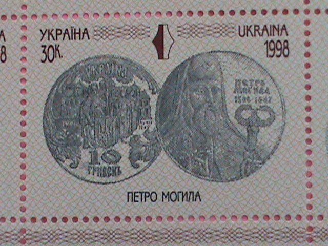 UKRAINE-RUSSIA  -STAMP- 1998- ANTIQUE COINS -MNH STAMP SHEET  VERY RARE