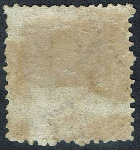 NEW ZEALAND 1874 QV 2D WMK STAR NZ SG TYPE W12A PERF 12.5 