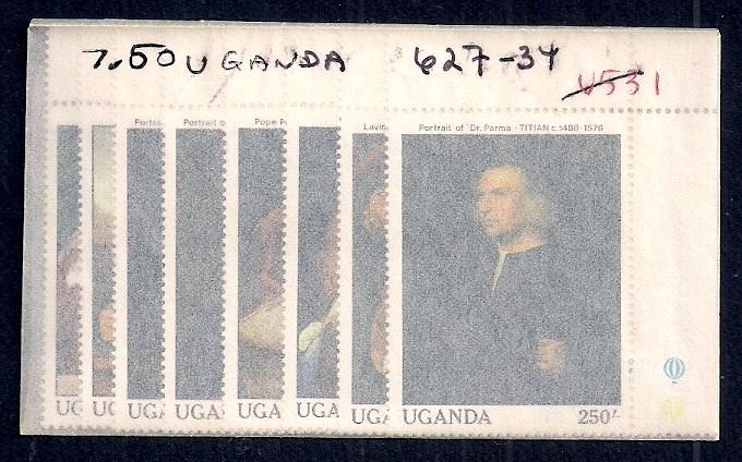 UGANDA Sc#627/634 Mint Never Hinged Complete Set