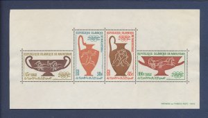 MAURITIUS- Scott C39a - unused NG S/S - Olympics - 1964