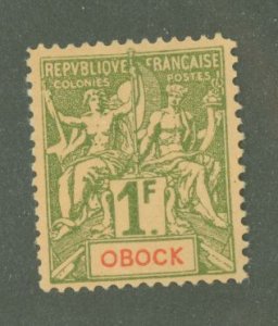 Obock #44 Used Single