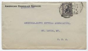 1908 American Consular Service cover Uruguay to USA [y2601] 