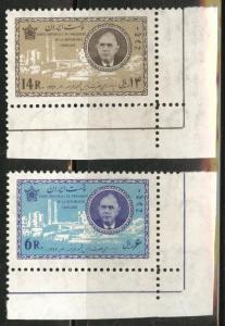 IRAN Scott 1257-8 MNH** 1963 Charls de Gau stamp set CV$10