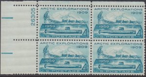 1128 Arctic Exploration Plate Block MNH