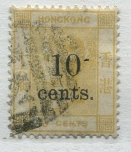 Hong Kong QV 1879 10 cents on 16 cents used