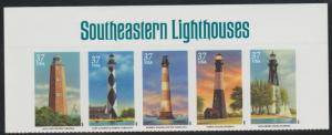 #3787-91, 'Southeastern Lighthouses' Strip-5 W/Hdr, (.37)