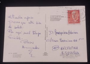 D)1955, SPAIN, POSTCARD CIRCULATED IN SPAIN, WITH STAMP, BASIC SERIES,