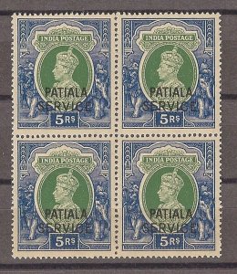 INDIA/PATIALA 1939/44 SG O84 MNH Cat £108