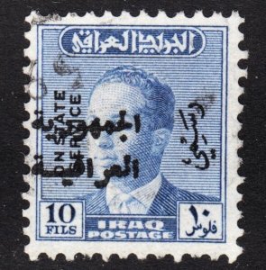 Iraq Scott O199 VF used.  FREE...