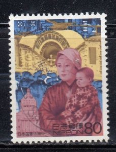 Japan 2000 Sc#2696e Enforcement of the New Constitution, 1947 Used