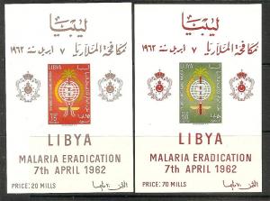 Libya 218a-19a MNH 1962 WHO Sov. Sheets Imperf CV $34.00