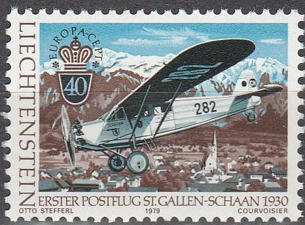 Liechtenstein #663 MNH F-VF (SU5345)