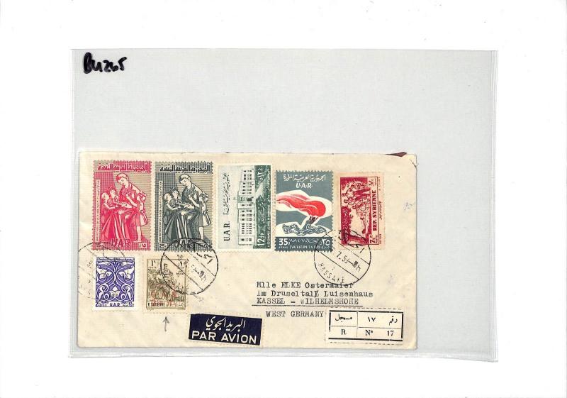 BU265 1959 Syria UAR Hassake Cover PTS