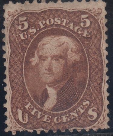 US 75 Mint F No Gum, Short Perfs At Top