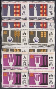 NEW HEBRIDES (French) 1966 UNESCO set MNH block of 4......................A5421a