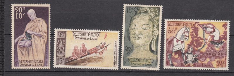 J42458 Stamps 1957 laos set mnh #c27-30 designs