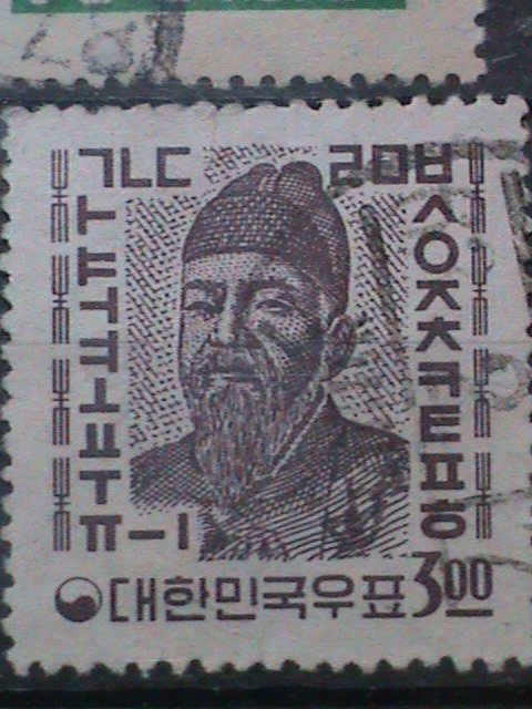 KOREA-1954-VERY OLD HIGH CATALOG VALUE-TEN OLD USED STAMPS VERY FINE ON SALES