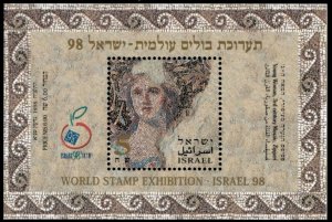 Israel 1998 - Mosaic of a Young Woman - Souvenir Sheet - Scott #1340 - MNH
