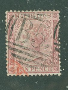 Mauritius #42 Used Single