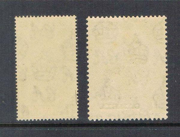 Gambia 1948 SG 164-165 Silver Weeding set of 2 MNH