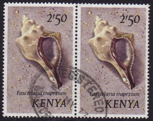 Kenya - 1971 - Scott #47 - used pair - Sea Shell