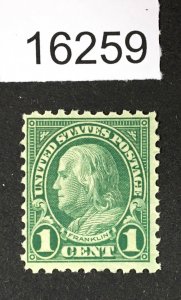 MOMEN: US STAMPS # 581 MINT OG NH LOT #16259