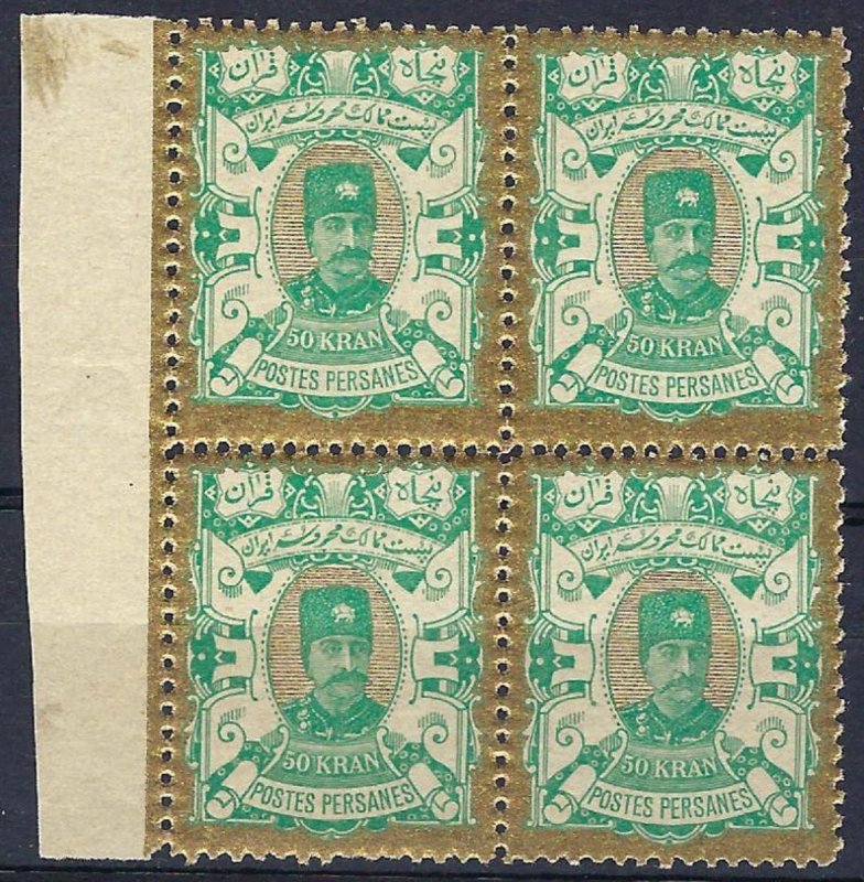 Persia/Iran 1894,  MNH SC100,  Certified M. Sadri SCV $200 for 4 singles