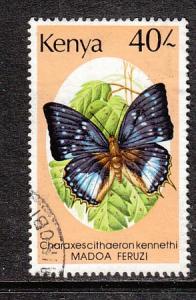 Kenya 440 Used BIN 712