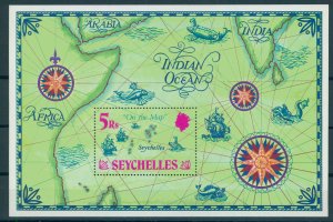 SEYCHELLES, 5Rs, SOUVENIR SHEET FROM 1971 'PUTTING SEYCHELLES ON THE MAP...