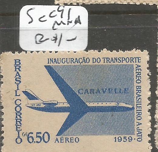 Brazil SC C91 MNH (8cyy)