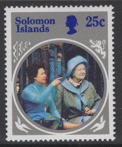 SOLOMON ISLANDS SG539w 1985 25c QUEEN MOTHER WMK INVERTED MNH