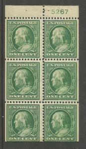 #374a Franklin booklet pane Mint Hinged #5267