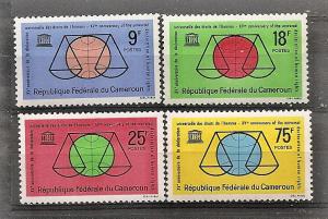 Cameroun 392-95 MNH 1963 Human Rights