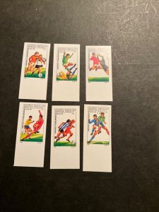 Hungary Scott #2979-84 never hinged imperforate