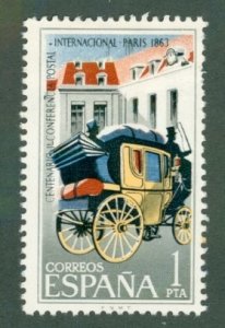 Spain 1169 MH BIN $0.50