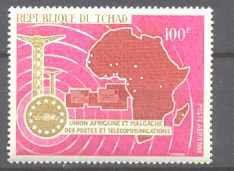 Chad C37 MNH Telecommunications SCV1.90