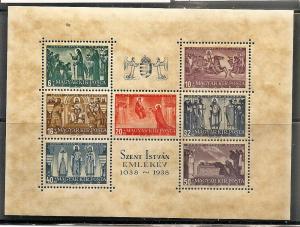 Hungary B 97 MNH 1938 Death of St Stephen Anniv. Sheet