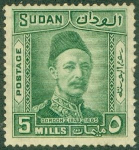 SUDAN 51 MH BIN $0.55