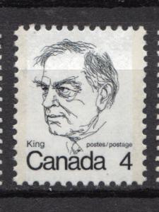 Canada Scott # 589 - MNH