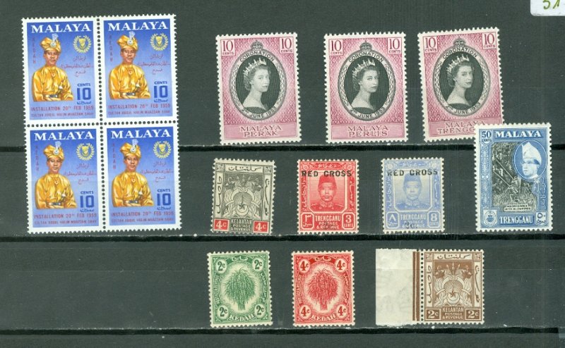 MALAYA STATES NICE LOT of 14...MNH...$32.00