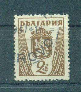 Bulgaria sc# 472 used cat value $.25