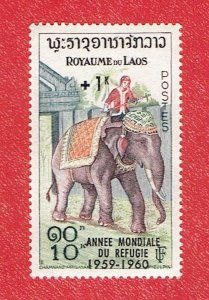 LAOS SCOTT#B5 1960 ASIAN ELEPANT YEAR OF THE REFUGEE - MH