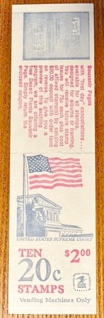 US # 1896 Flag over Supreme Court 20C Mint Booklet  10 stamps  Mint NH