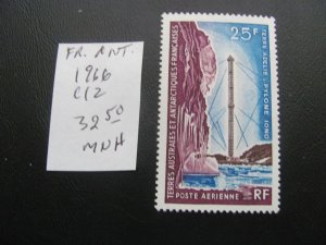FRENCH ANTARCTIC  1966 MINT NEVER HINGED SC C12 SET XF $32.50 (160)