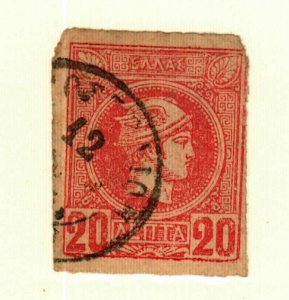 Greece #68 used CV$4.00