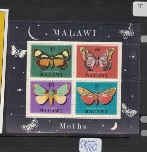 Malawi Butterfly Insect Moth SC 141a One Sheetlet MNH (14dpq)