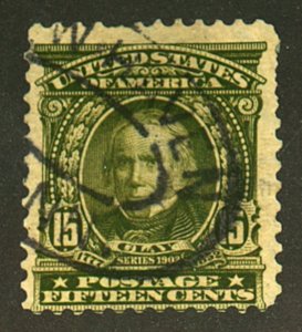 U.S. #309 USED