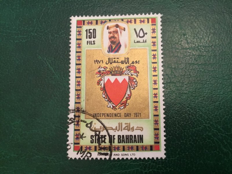 ICOLLECTZONE Bahrain 185 VF used